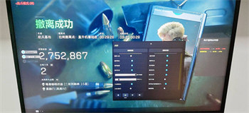 秒奇软件PC辅助【威龙】